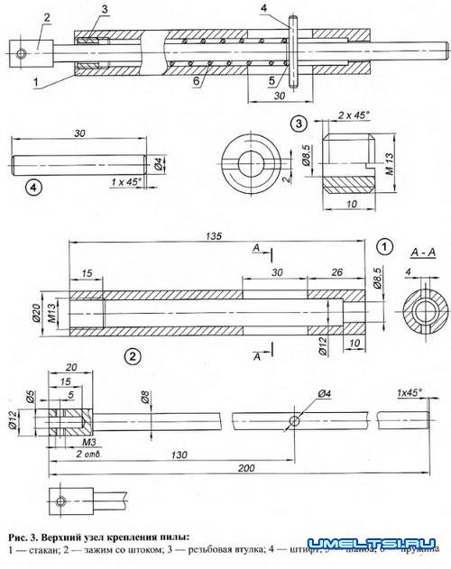Лобзик электрический своими руками Лобзик электрический своими руками