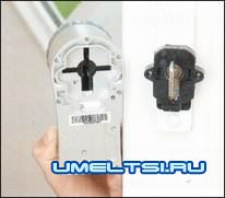 Автоматический замок Автоматический замок