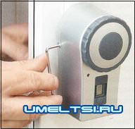 Автоматический замок Автоматический замок