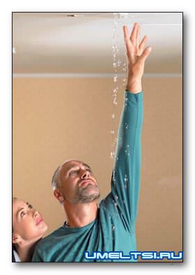 Что делать когда протекает крыша