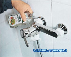 Мелкий ремонт ванной