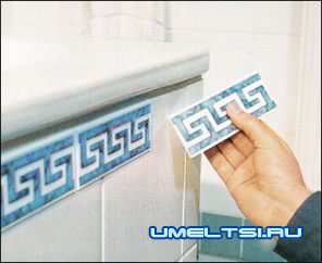 Мелкий ремонт ванной