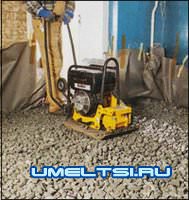 Теплый пол своими руками