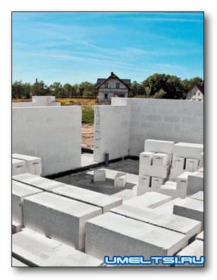 Строительство домов из газобетона Строительство домов из газобетона