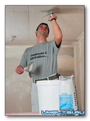 Как выровнять стены и пол Как выровнять стены и пол