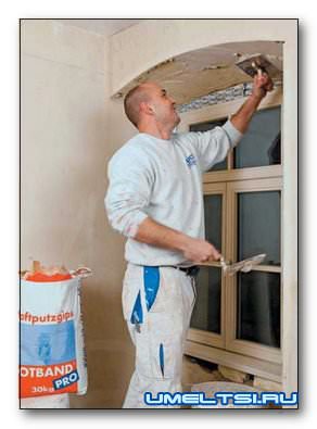 Как выровнять стены и пол Как выровнять стены и пол