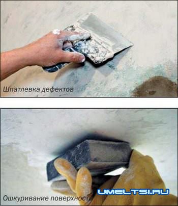 Ремонт потолка своими руками: варианты ремонта