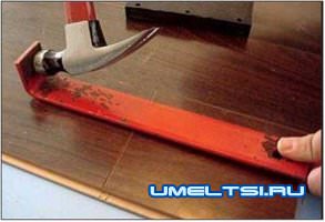 Укладываем ламинат своими руками