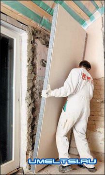 Утепление дома изнутри