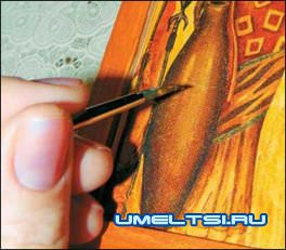 Ключница настенная