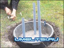 Домашний фонтан Домашний фонтан