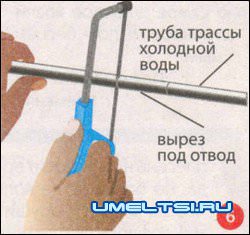 Как подключить стиральную машину самостоятельно