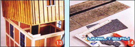 Декоративная водяная мельница Декоративная водяная мельница