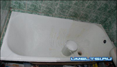 Ремонт чугунной ванны Ремонт чугунной ванны