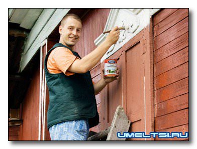 Покраска фасада