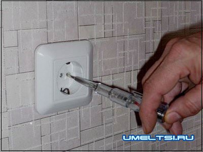 Монтаж розеток