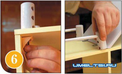 Оформление детского уголка