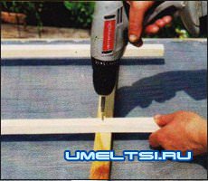 Опоры для вьющихся растений