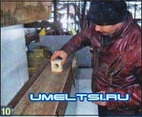 Ленточный шлифовальный станок