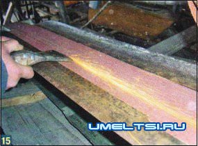 Ленточный шлифовальный станок