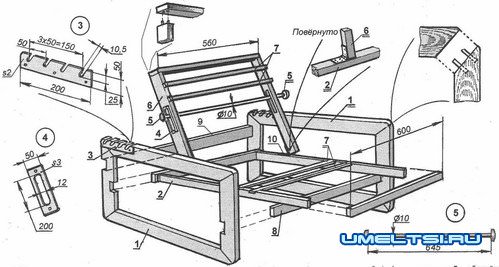 Делаем удобно регулируемое кресло своими руками
