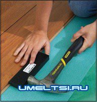 Ламинат своими руками Ламинат своими руками