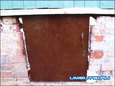 Укрепление фундамента Укрепление фундамента