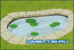 Пруд в саду Пруд в саду