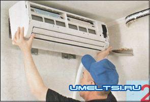 Установка кондиционера своими руками