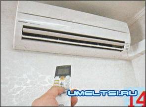 Установка кондиционера своими руками