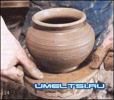 Гончарный круг своими руками