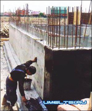 Гидроизоляция подвала Гидроизоляция подвала