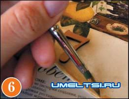 Часы настенные своими руками