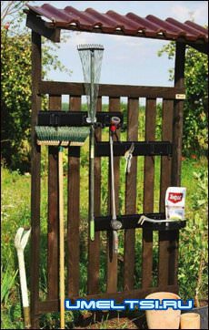 Стенд для садового инвентаря