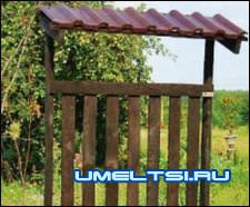 Стенд для садового инвентаря