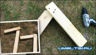 Стенд для садового инвентаря