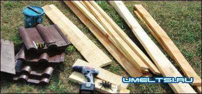 Стенд для садового инвентаря