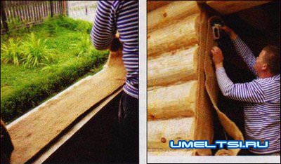 тщательно обрабатывают периметр проема тщательно обрабатывают периметр проема