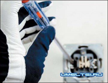 Современная электропроводка в квартире