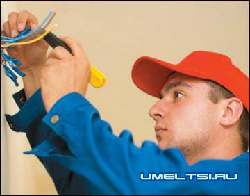 Современная электропроводка в квартире