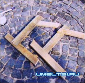 Садовое кресло своими руками