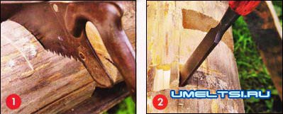 Козлы для дров