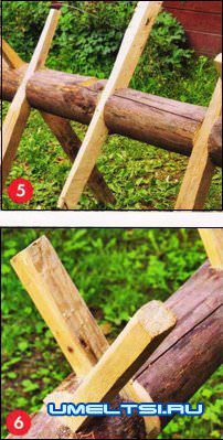 Козлы для дров