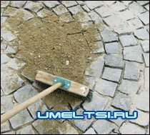 Укладка брусчатки