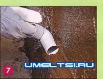 Гидроизоляция стен подвала