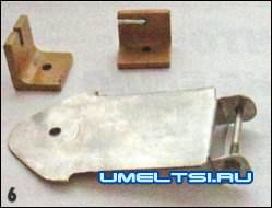 Автоматическое отключения крана Автоматическое отключения крана