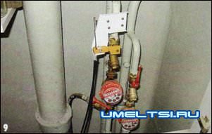 Автоматическое отключения крана Автоматическое отключения крана