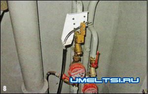 Автоматическое отключения крана Автоматическое отключения крана