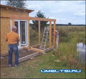 Бытовка своими руками+открытая терраса Бытовка своими руками+открытая терраса