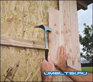 Бытовка своими руками+открытая терраса Бытовка своими руками+открытая терраса